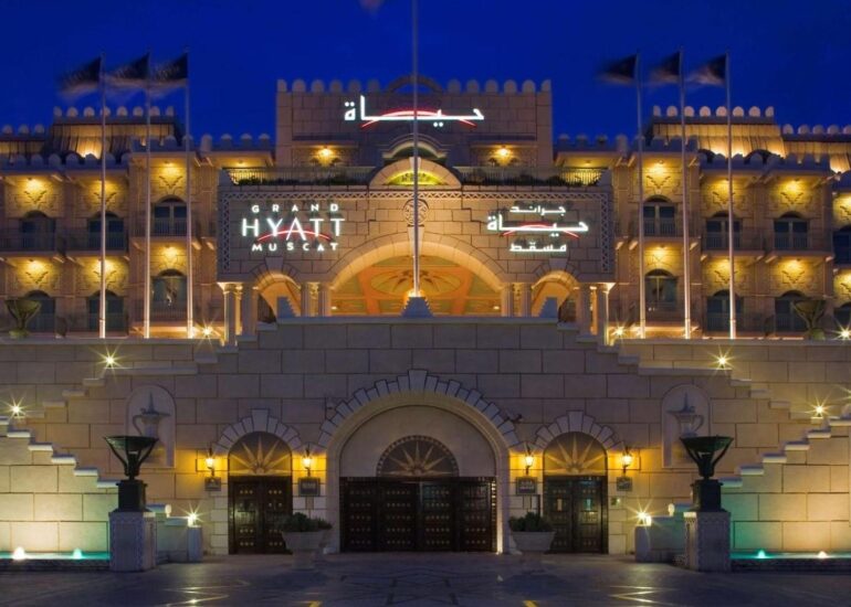 Grand Hyatt Muscat
